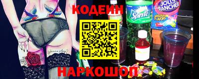 круглые Вышний Волочёк