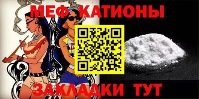 кокаин Вязники