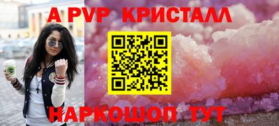 кокаин Вязники