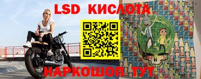 кокаин Вязники