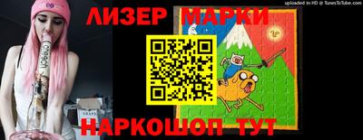 круглые Вышний Волочёк