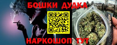 не бодяженный Вязьма
