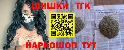 кокаин Вязники