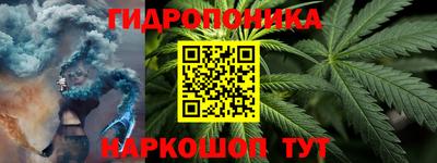 кокаин Вязники
