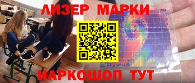 круглые Вышний Волочёк
