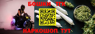 круглые Вышний Волочёк
