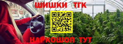 не бодяженный Вязьма