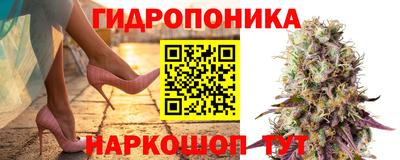 кокаин Вязники