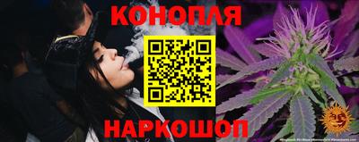 не бодяженный Вязьма