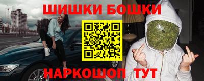 кокаин Вязники