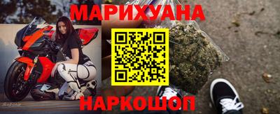 кокаин Вязники