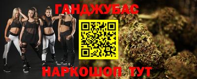 круглые Вышний Волочёк