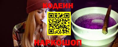 круглые Вышний Волочёк