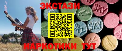 кокаин Вязники