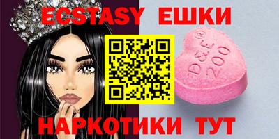 не бодяженный Вязьма