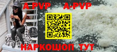 амфетамин Гуково