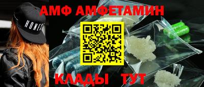круглые Вышний Волочёк