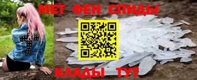 не бодяженный Вязьма