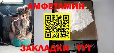 не бодяженный Вязьма