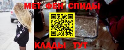 кокаин Вязники