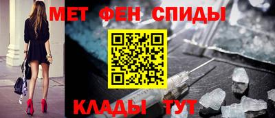 кокаин Вязники