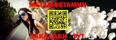 не бодяженный Вязьма