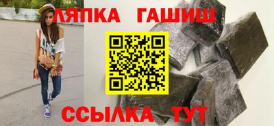 кокаин Вязники