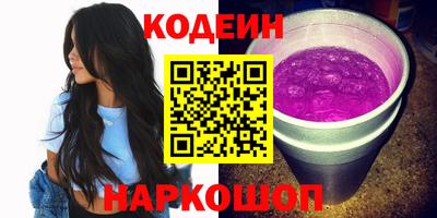 не бодяженный Вязьма
