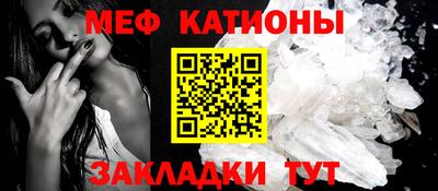круглые Вышний Волочёк