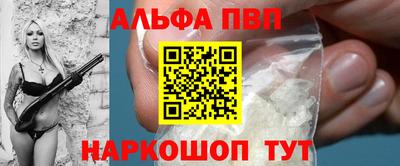 не бодяженный Вязьма